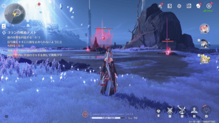 調律ホールの実際の場所