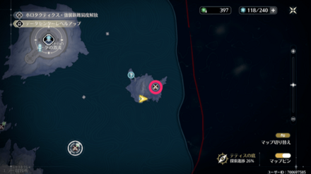 テティスの底のマップ画像