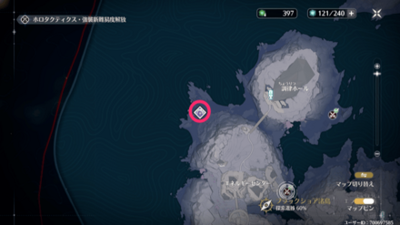 怨嗟の楽手の場所