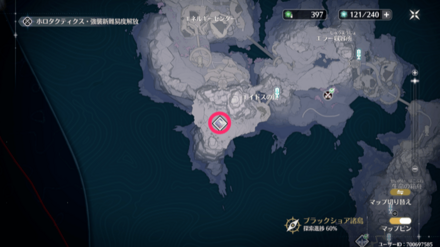 山脈の守り手の場所