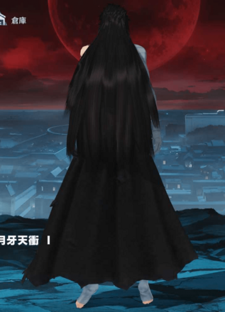 黒崎一護：最後の月牙転衝画像