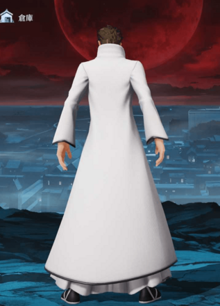 藍染惣右介画像