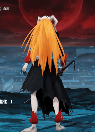 黒崎一護：完全虚化画像