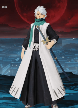 日番谷冬獅郎画像