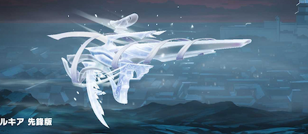 朽木ルキア画像