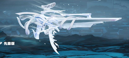 朽木ルキア画像