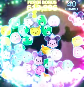 消去範囲広いツム