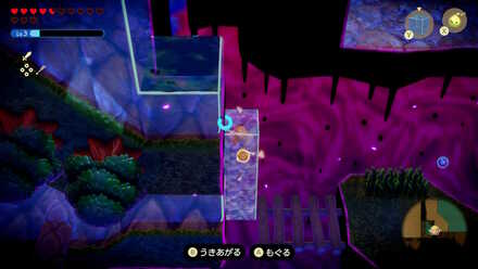 ジャブール水域の無