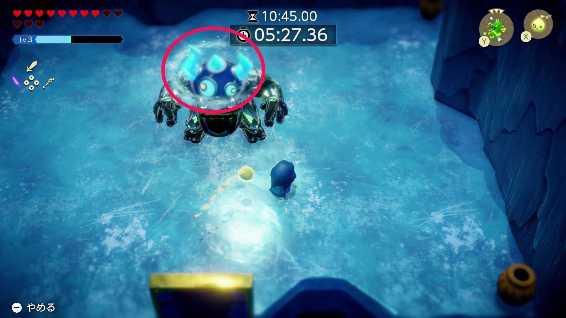 角が青い画像