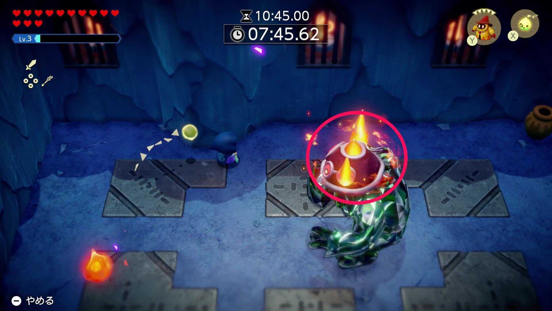 角が赤い画像