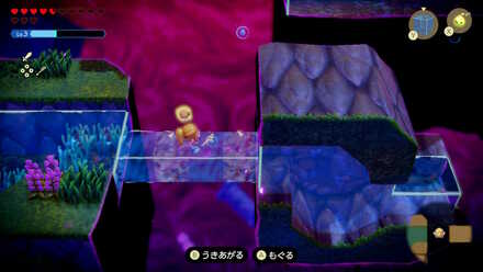 ジャブール水域の無