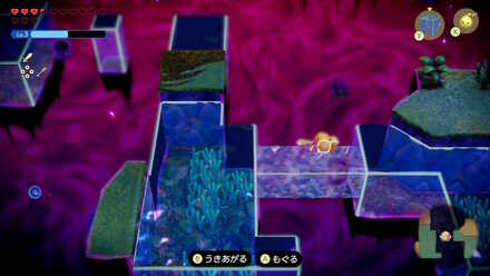 ジャブール水域の無