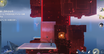 1つ目の汚染コア