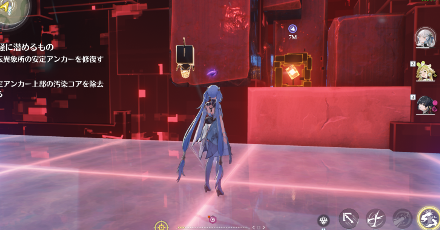 2つ目の汚染コア