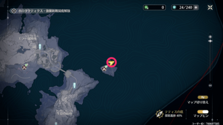 回遊魚のマップ画像