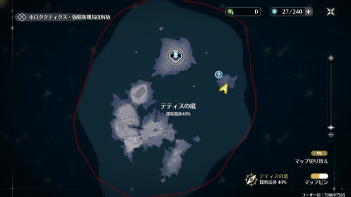 テティスの底のマップ画像