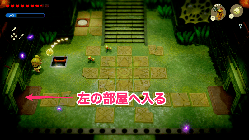 今度は左下の入り口に入る