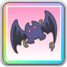 ぶきっちょコウモリの画像