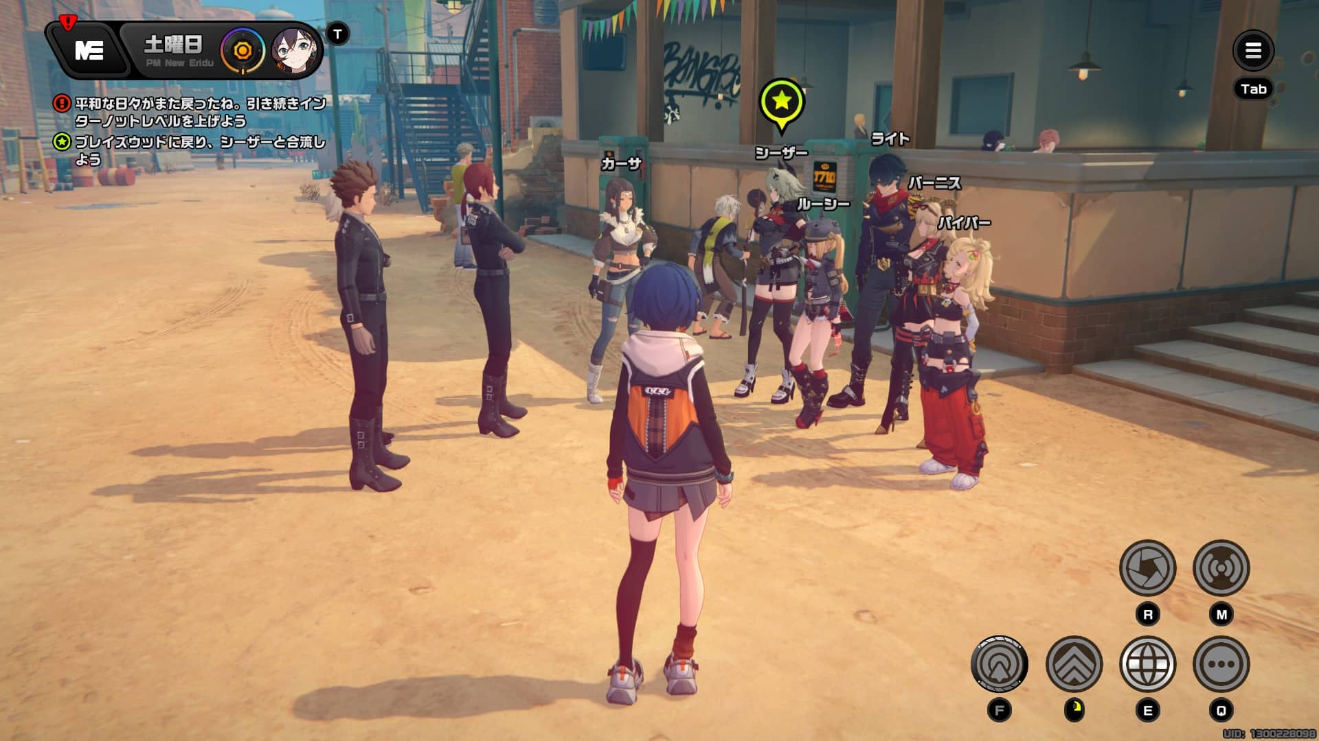 再びシーザーに話しかける