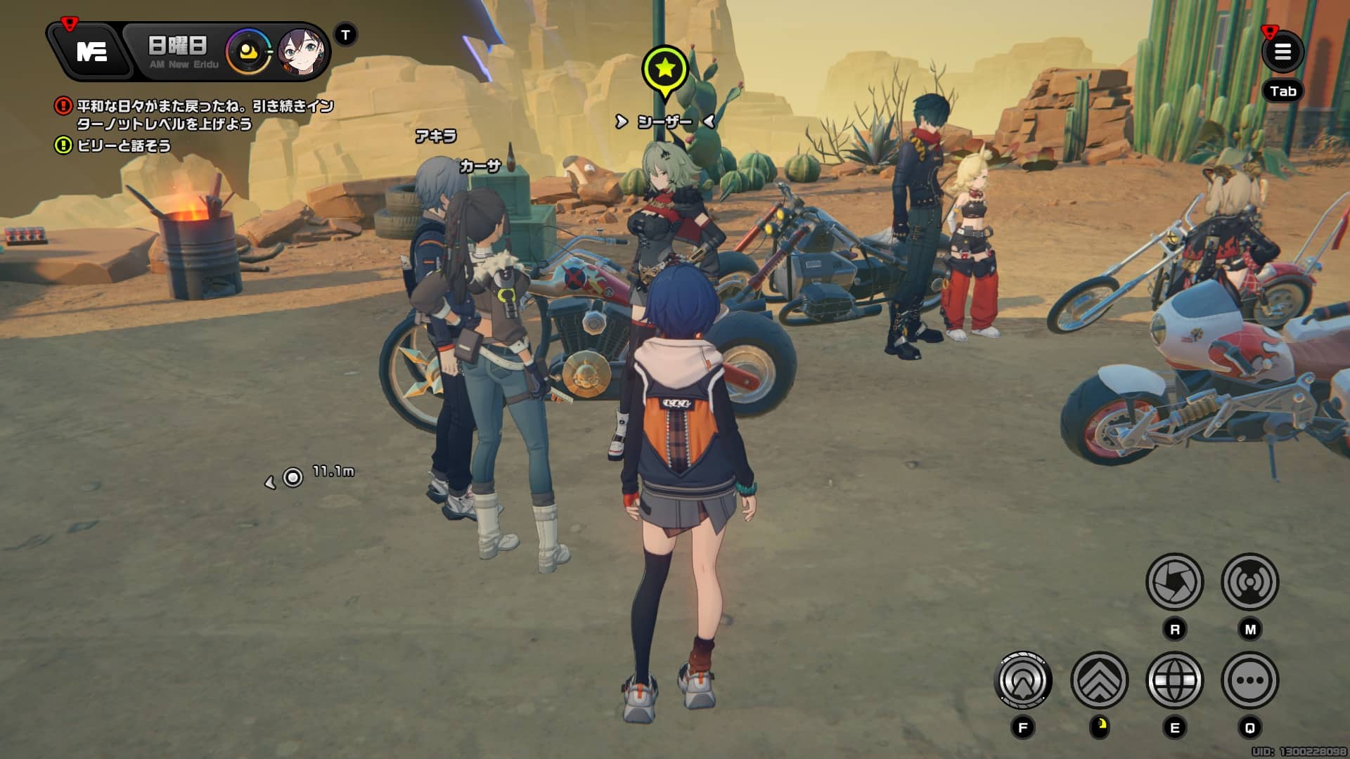 ダイナー外にいるシーザーに話しかけてイベント終了