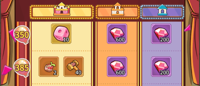 自由を求めの経験値を上げて報酬を獲得しよう