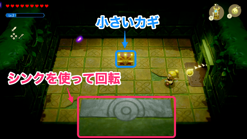 ショートカット