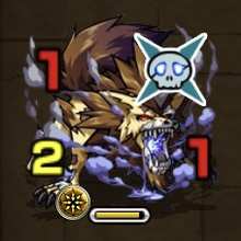 モンスト キングブラッドレイの適正ランキングと攻略方法 超究極 ゲームエイト モンスト キングブラッドレイの適正ランキングと攻略方法 超究極 ゲームエイト