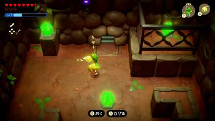 フィローネ湿原の無