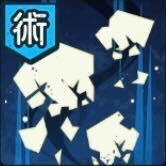 「崩れろ」画像