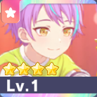 ［宝物を見つめて］神代類