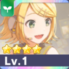 ［わたしの知らない『わたし』達］鏡音リン画像