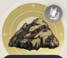 セディメントの画像