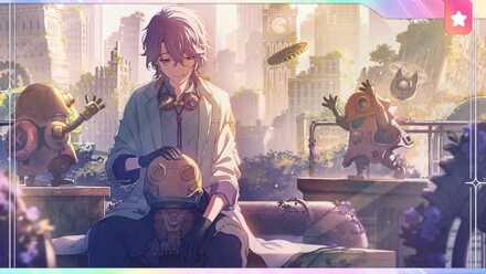 宝物を見つめて