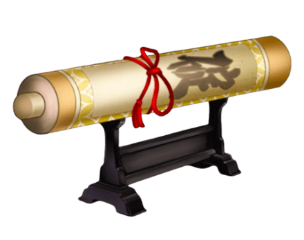 天賦の書【碇】