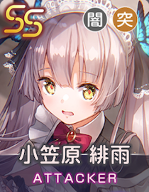 萌えよ天才剣士の画像