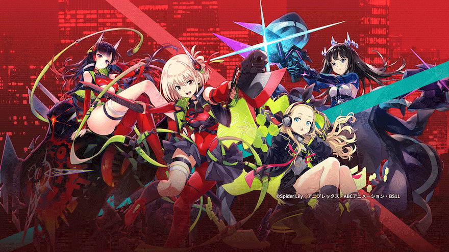 リコリス・リコイルコラボ