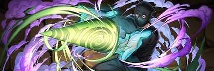 【11684】猪野琢真