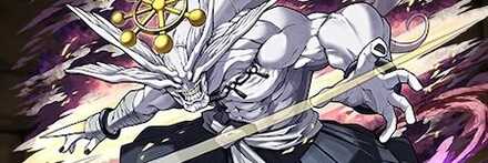 【11683】八握剣異戒神将魔虚羅