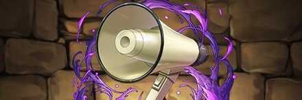 【11693】狗巻の拡声器