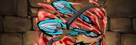 【11695】加茂の弓矢