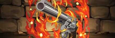 【11698】真依のリボルバー