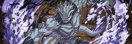 【11691】剥き出しの魂・真人