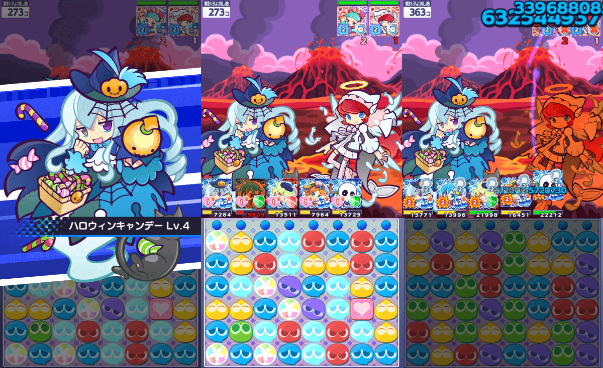 ゴーストロリータ スキル