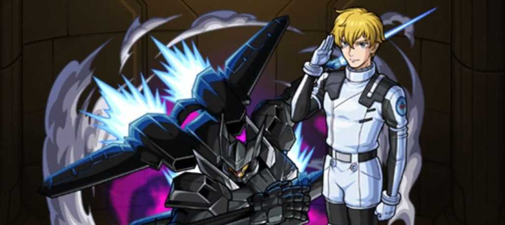 グラハムの画像