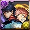 虎杖悠仁&伏黒恵【報酬】の画像