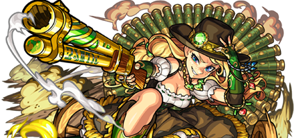 カラミティの画像