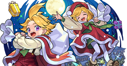 グリム兄弟αの画像