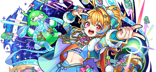 ノストラの画像