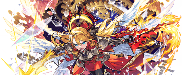 ウリエルの画像