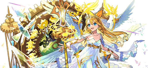 ウリエルの画像